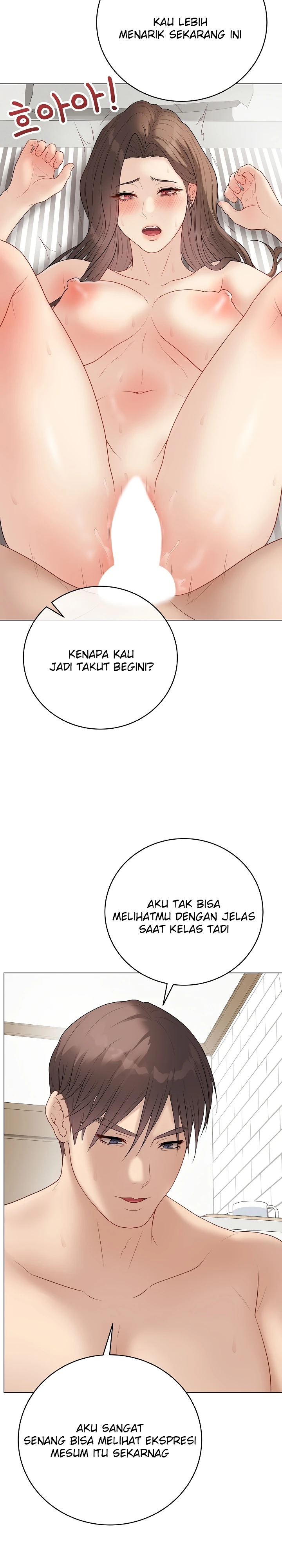 Signed, Sealed, Mistaken - Page 15